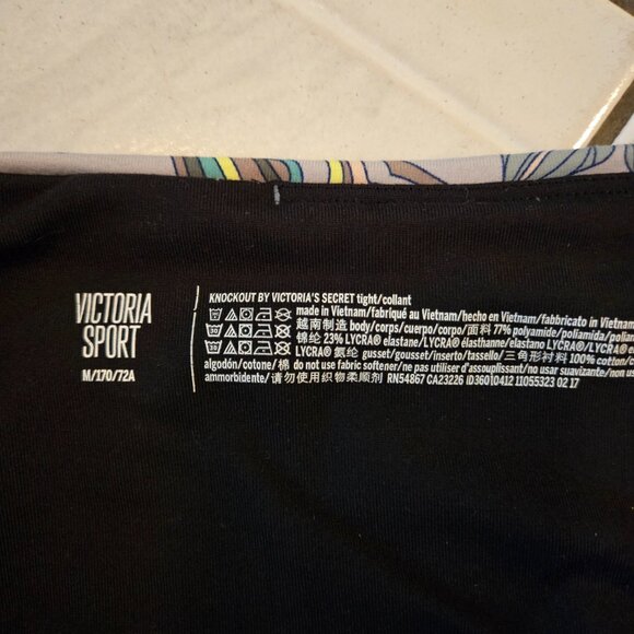 Victoria's Secret Sport Knockout Floral Print Leggings Gray M - Picture 2 of 3